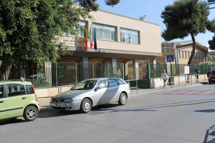 SEDE CENTRALE